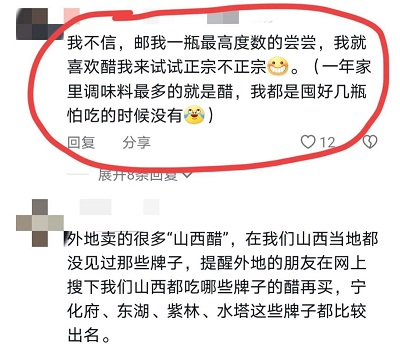 微信图片_20230522140835