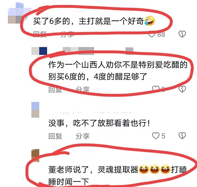 微信图片_20230522140840