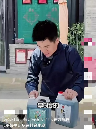 微信图片_20230522140850