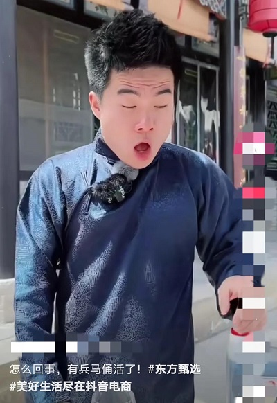 微信图片_20230522140911