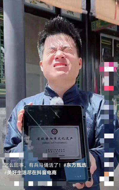 微信图片_20230522140915