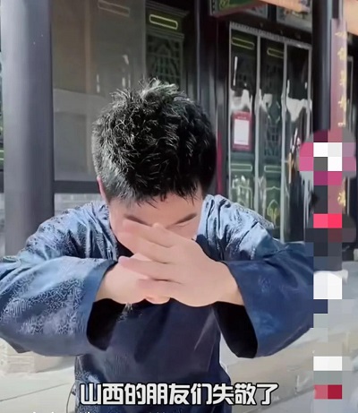 微信图片_20230522140920