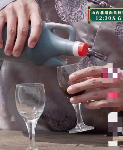 微信图片_20230522140924