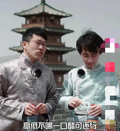 微信图片_20230522140929