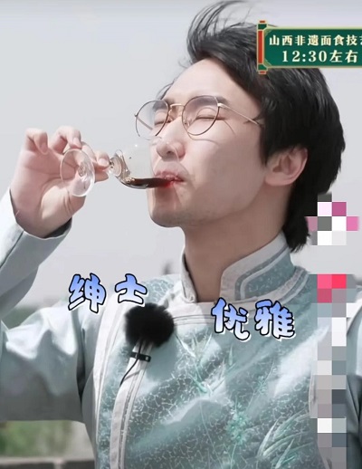 微信图片_20230522140937