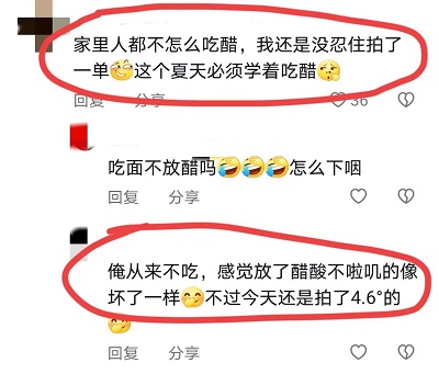 微信图片_20230522141034