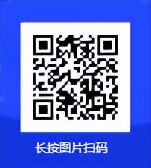 微信截图_20230522142224