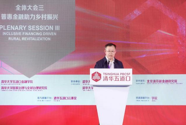 微信截图_20230522143439