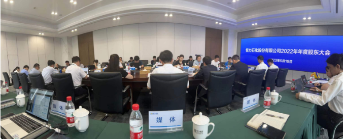 微信截图_20230522145322