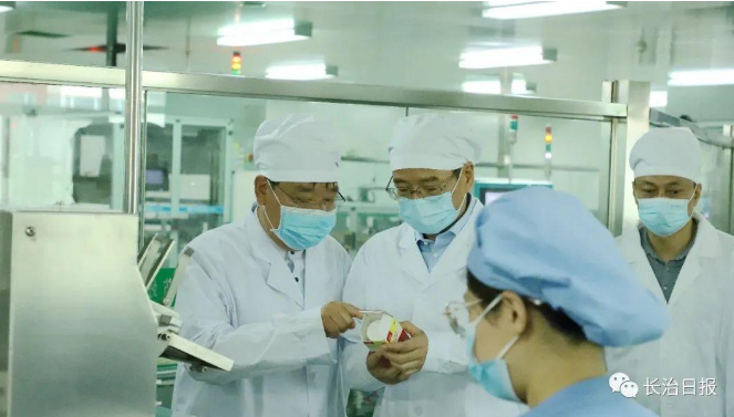 微信截图_20230522150811