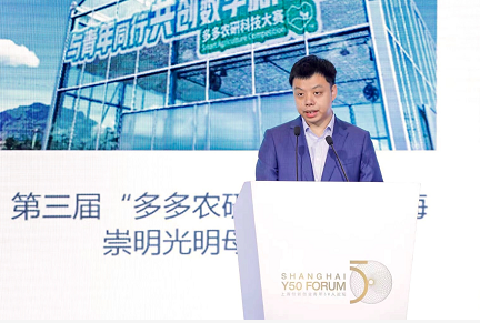 微信截图_20230522173342