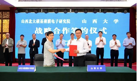 微信截图_20230523101400