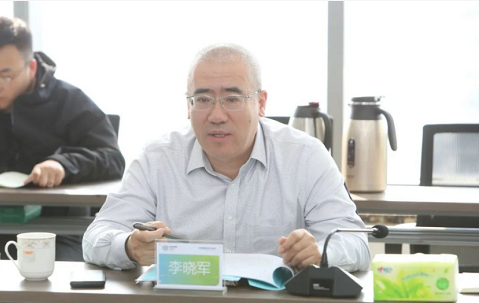 微信截图_20230523101852