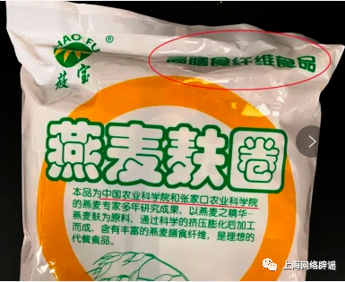 微信截图_20230523150922