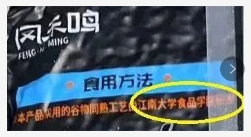 微信截图_20230523150937