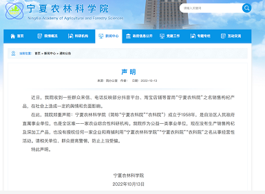 微信截图_20230523150944