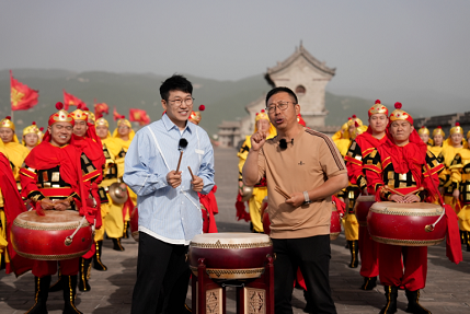 微信截图_20230523152019