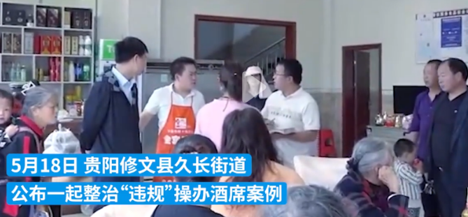 微信截图_20230523154724