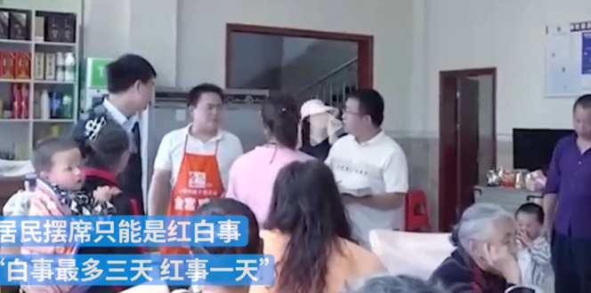 微信截图_20230523154732