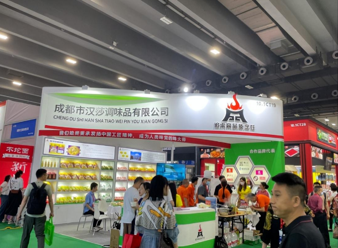 微信截图_20230523164934