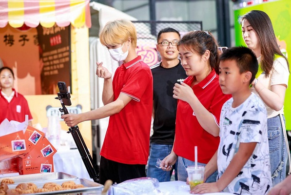 微信截图_20230523165321