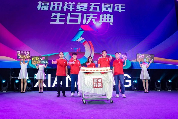 微信截图_20230523165354