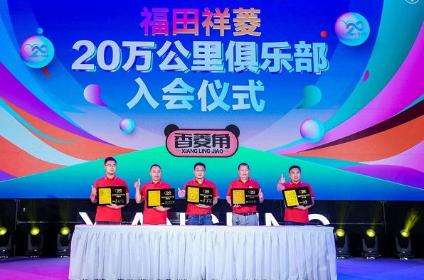 微信截图_20230523165419