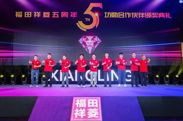 微信截图_20230523165453