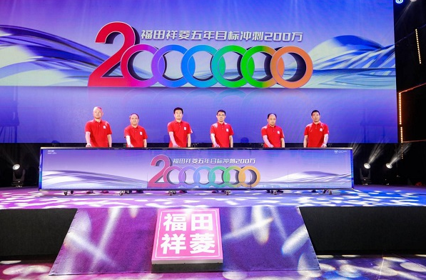 微信截图_20230523165501