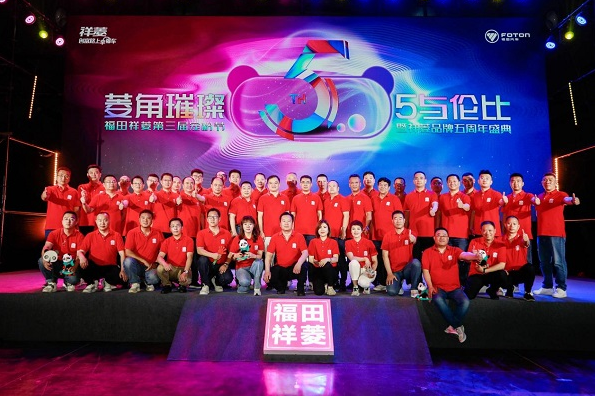 微信截图_20230523165518