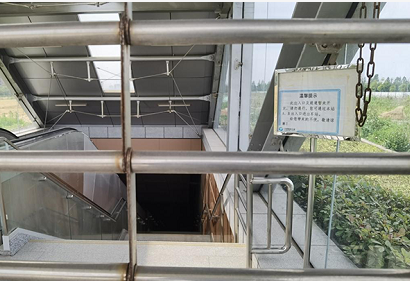 微信截图_20230523172959