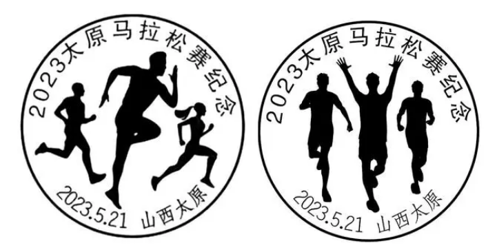 微信截图_20230524100304