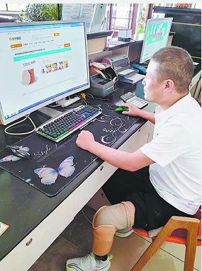 微信截图_20230524102218