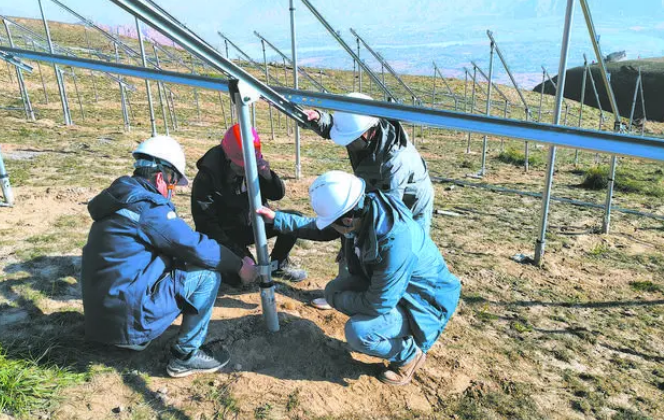 微信截图_20230524105450