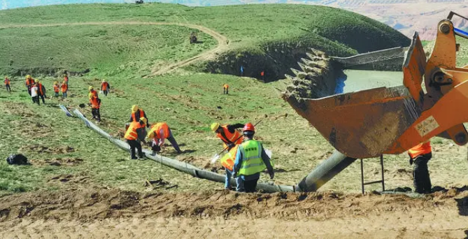 微信截图_20230524105458