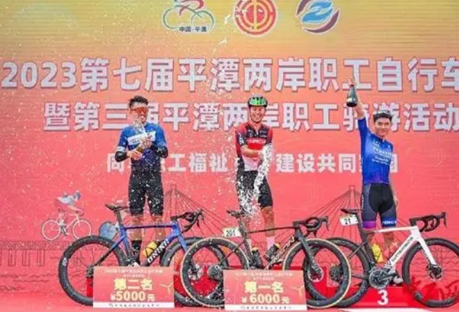 微信截图_20230524110330