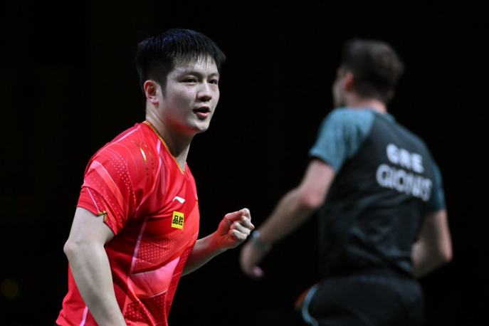 微信截图_20230524110510