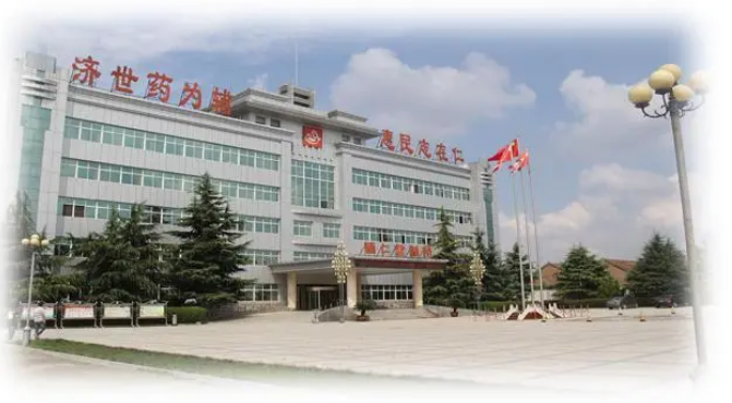 微信截图_20230524111647