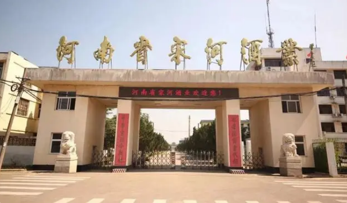 微信截图_20230524111730