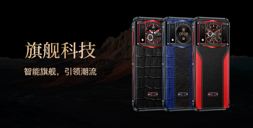 微信截图_20230524152559