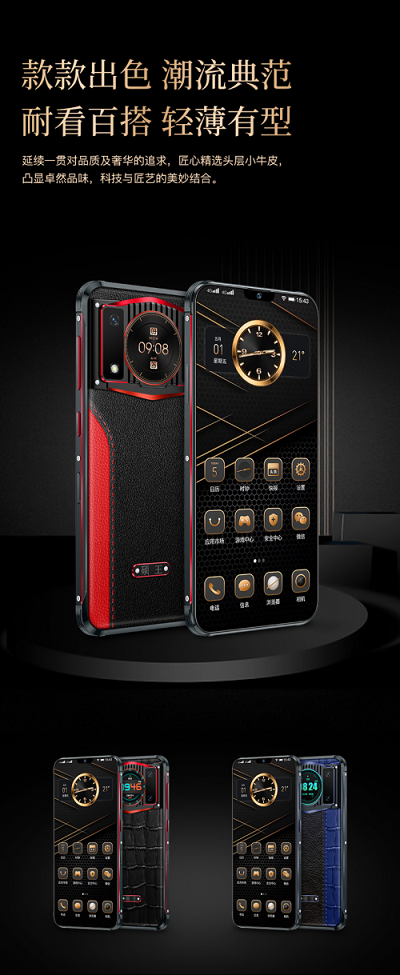 微信图片_20230524152654