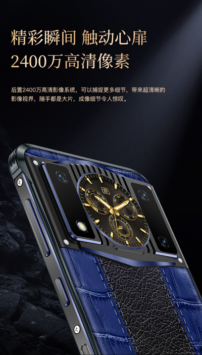 微信图片_20230524152702