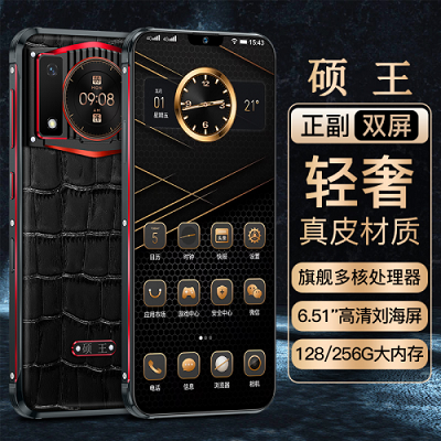 微信图片_20230524152724