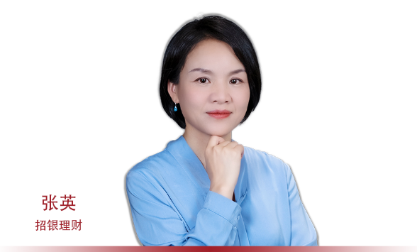 微信截图_20230524161755