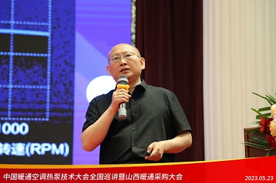 微信图片_20230524164515