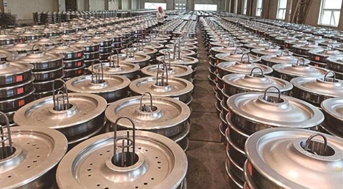 微信截图_20230524172913