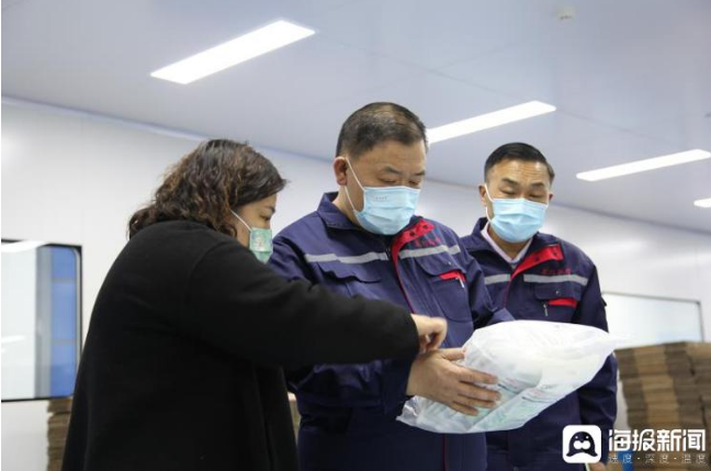 微信截图_20230525101658