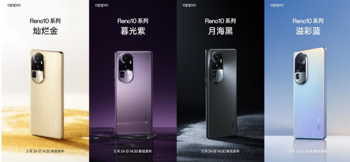 微信截图_20230525102810