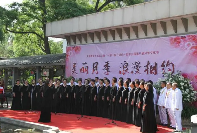 微信截图_20230525110935