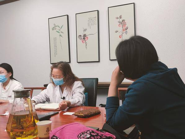 微信截图_20230526144405